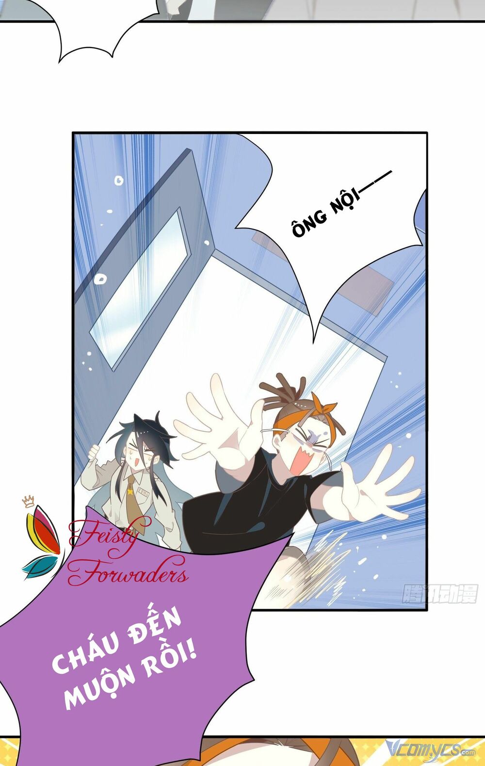 Nữ Phụ Như Tôi Cũng Có Ngày Ra Mắt: Chapter 27