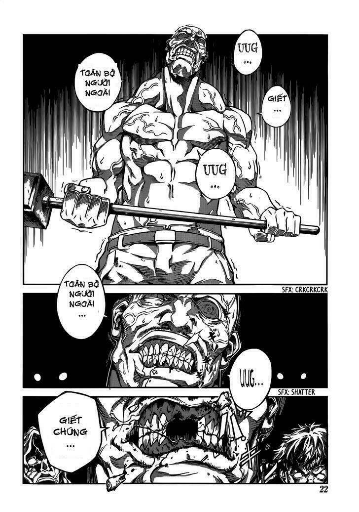 Drag-On Dragoon - Shi Ni Itaru Aka: Chapter 2