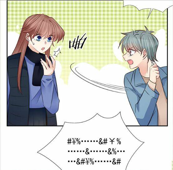 Trọng Sinh Để Ngủ Với Ảnh Đế: Chapter 181