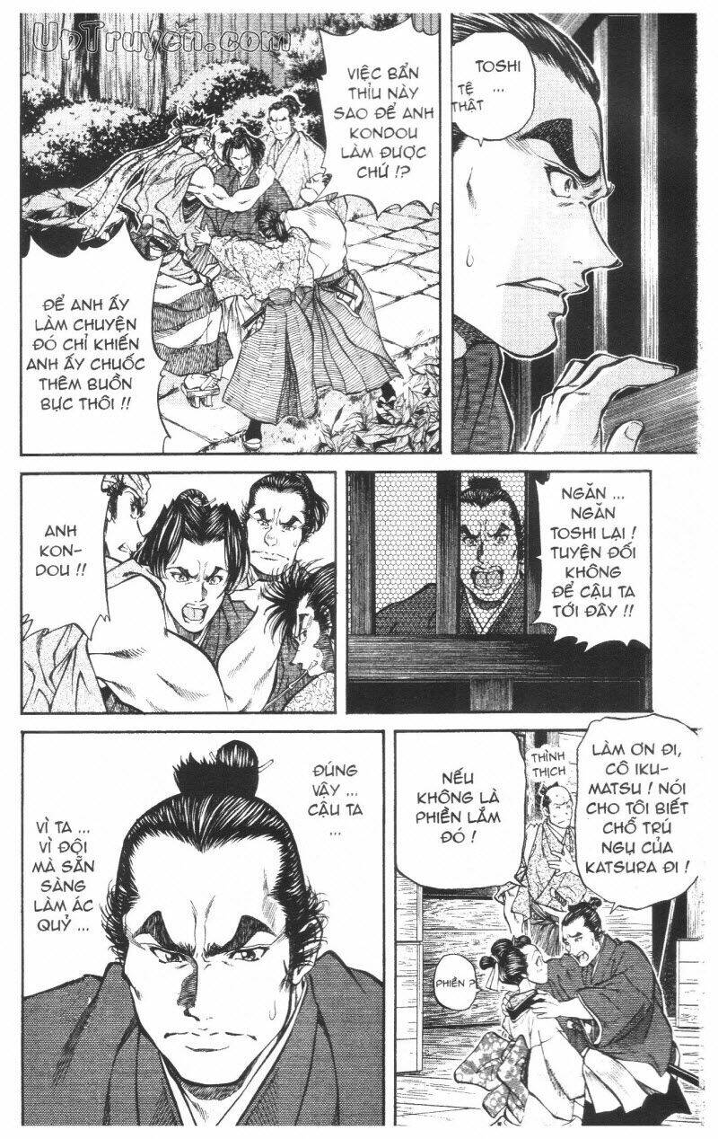 Getsu Seiki - Sayonara Shinsengumi: Chapter 7