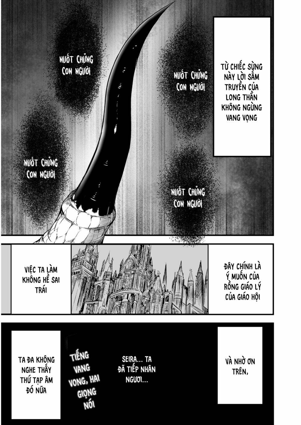 Con Rồng Nuốt Chửng Cả Thế Giới: Cuồng Long Bạo Thực: Chapter 5