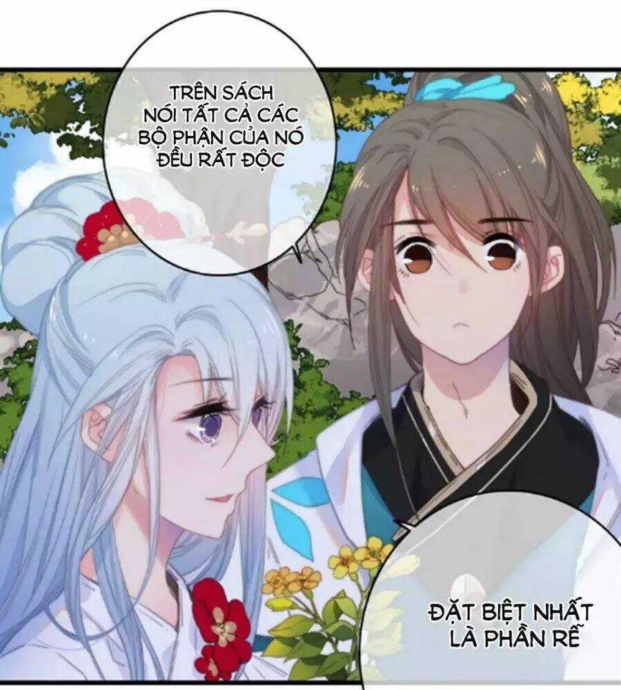 Dữ Tử Thành Thuyết: Chapter 25