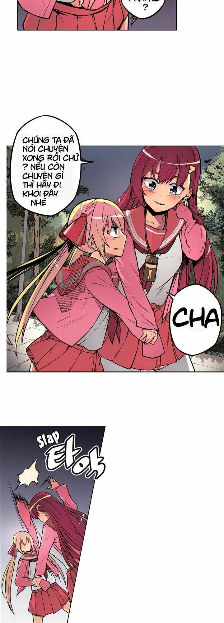 Sweet X Trouble: Chapter 2