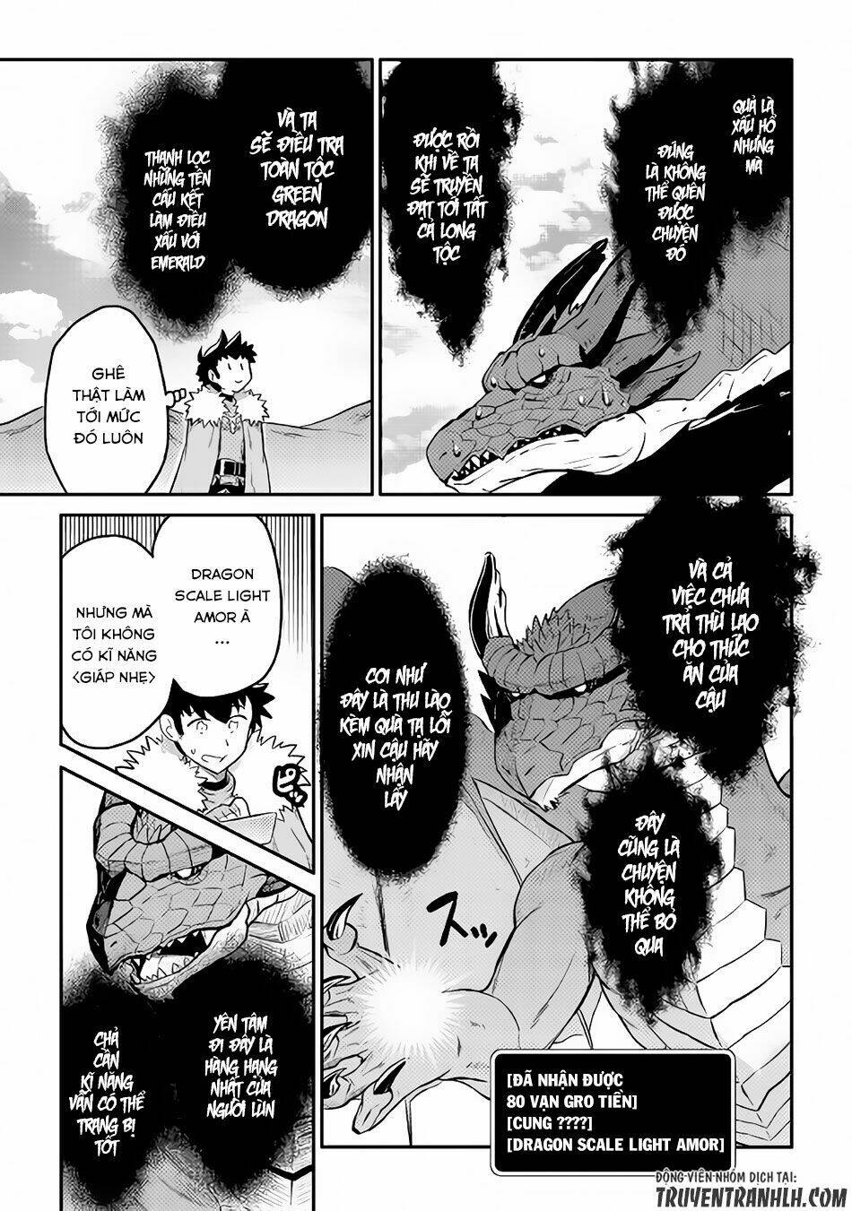 Toaru Ossan No Vrmmo Katsudouki: Chapter 31