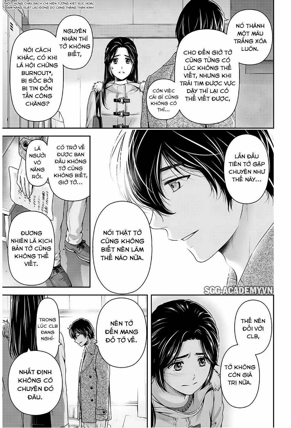 Bạn Gái Chung Nhà: Chapter 209