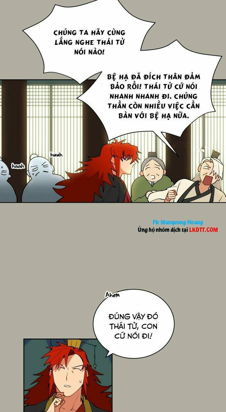 Quái Thú Với Hoa: Chapter 11