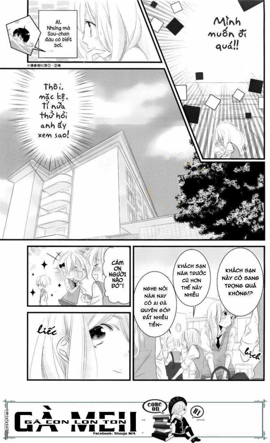 Mikami-Sensei No Aishikata: Chapter 9
