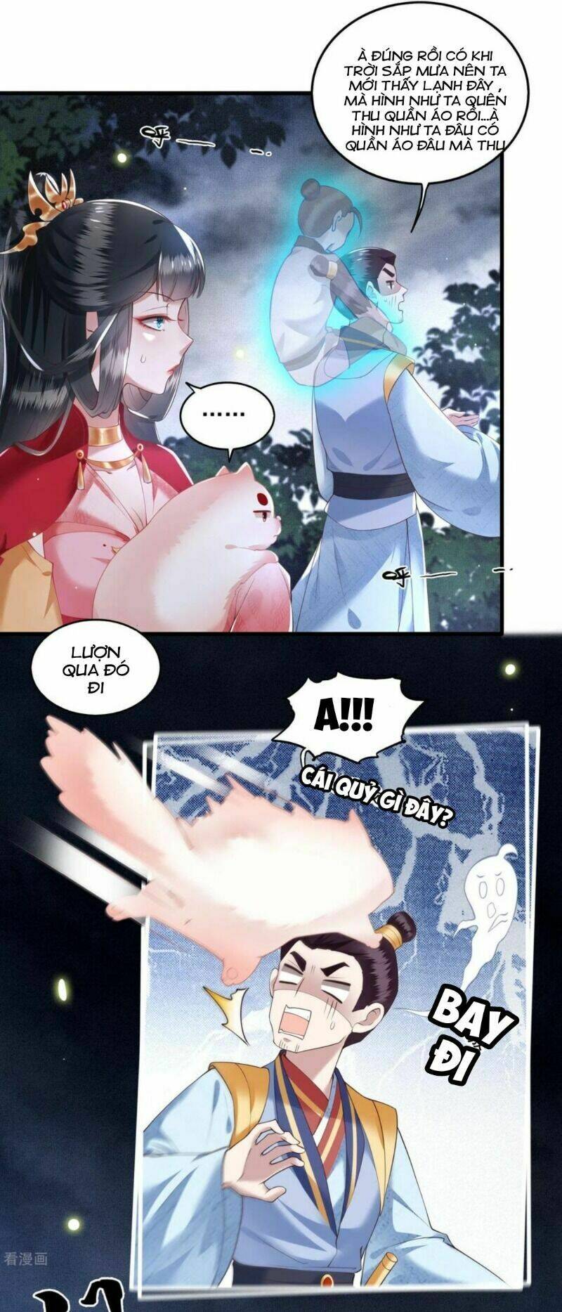 Con Đường Hoang Dã Của Vương Phi: Chapter 31