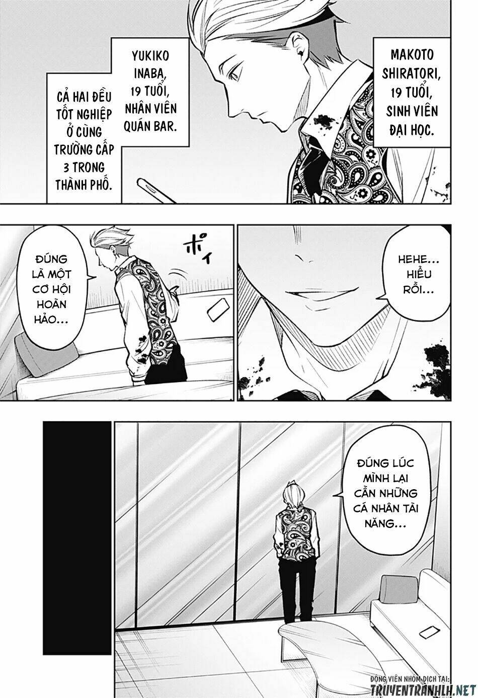 Koi Goku No Toshi: Chapter 20