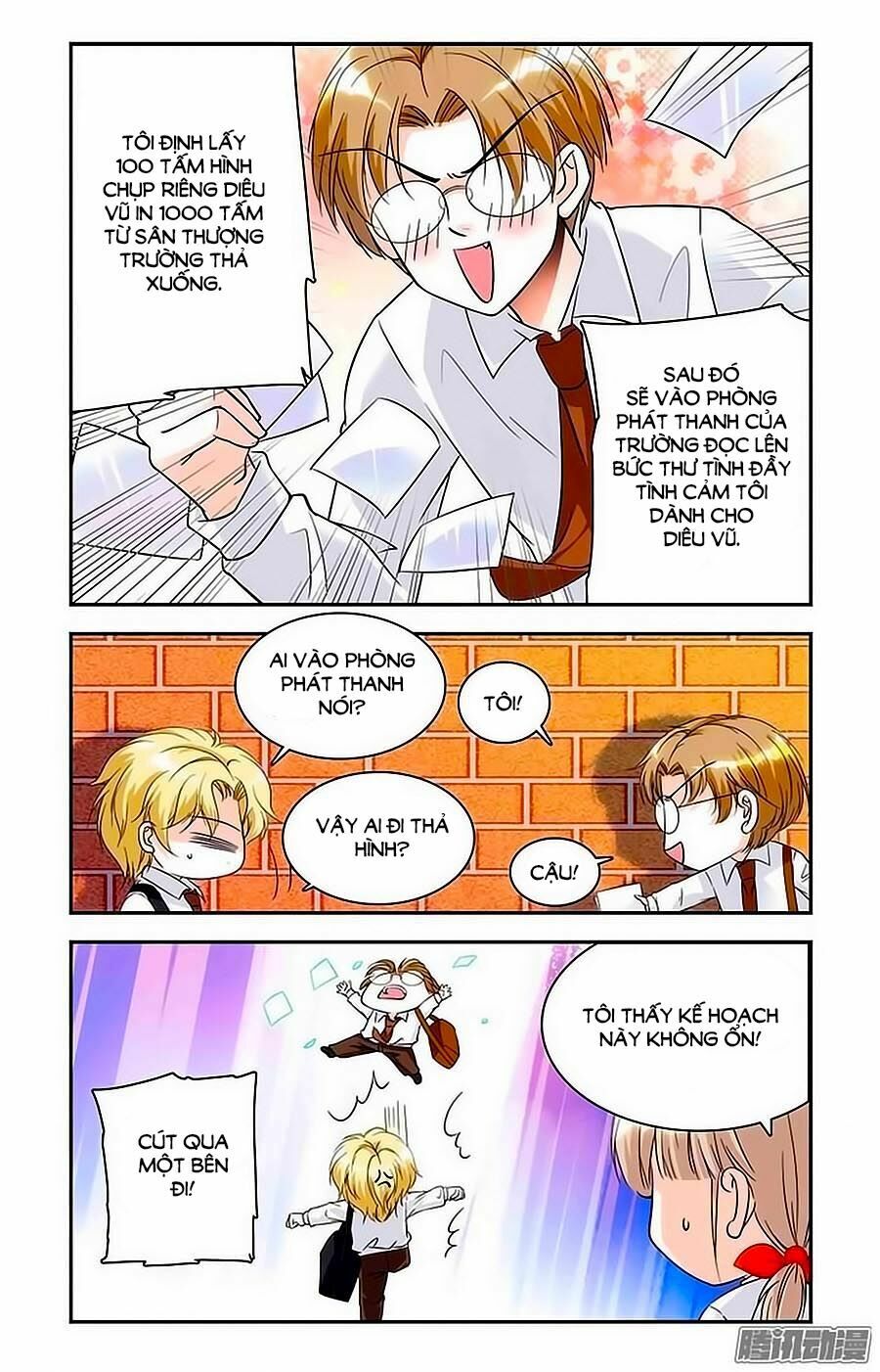 Thanh Ninh Chi Hạ: Chapter 23