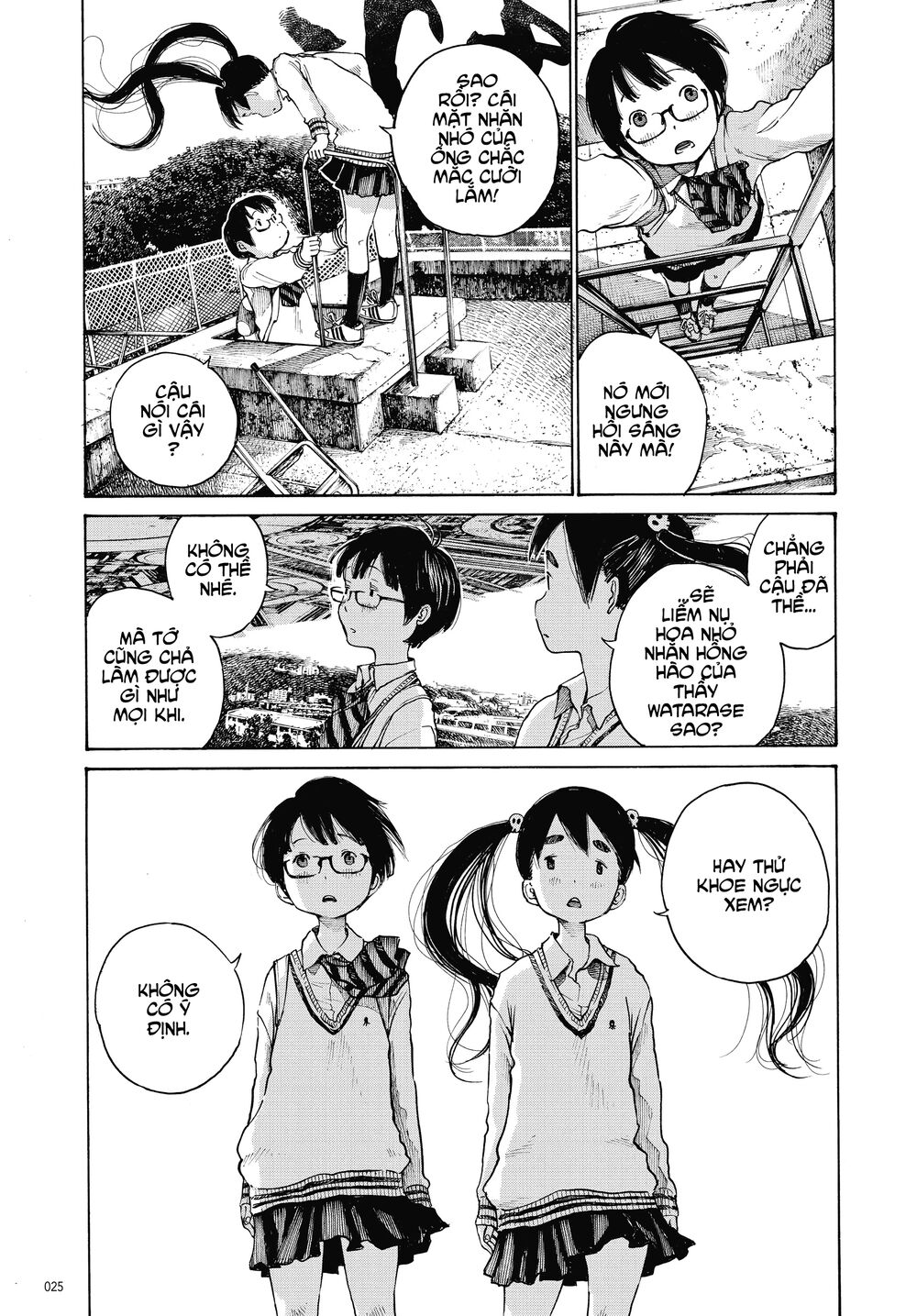 Dead Dead Demon's Dededededestruction: Chapter 1