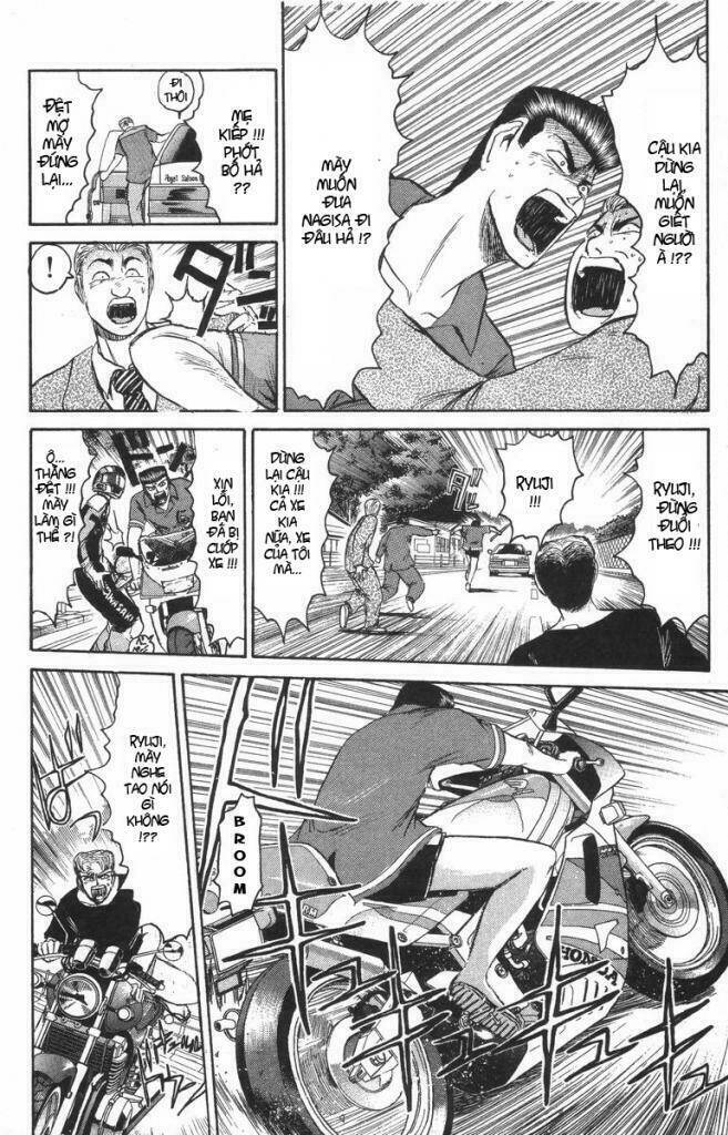 Shonan Junai Gumi: Chapter 111