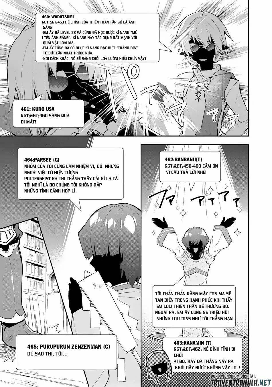 Nonbiri Vrmmoki: Chapter 31