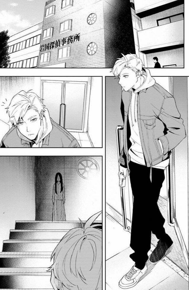 Biệt Khúc Cuối Cùng.: Chapter 2