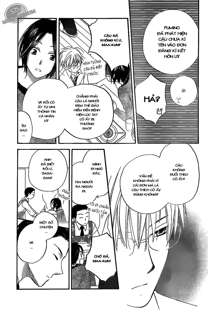 Faster Than A Kiss: Chapter 53