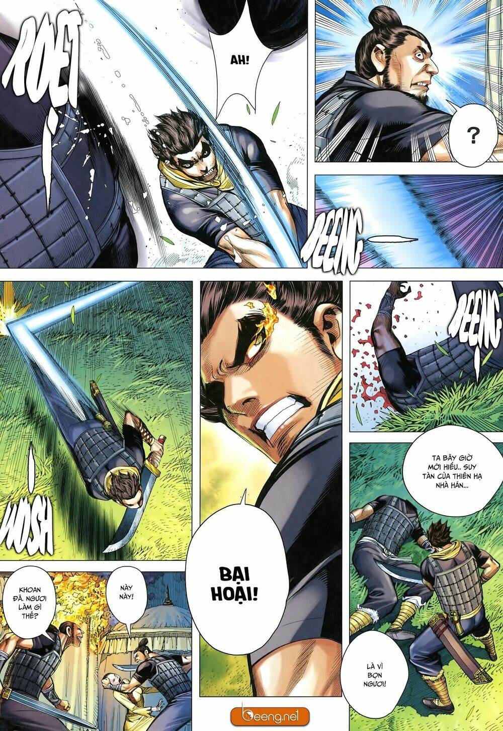 Tam Quốc Chí Dị: Chapter 25