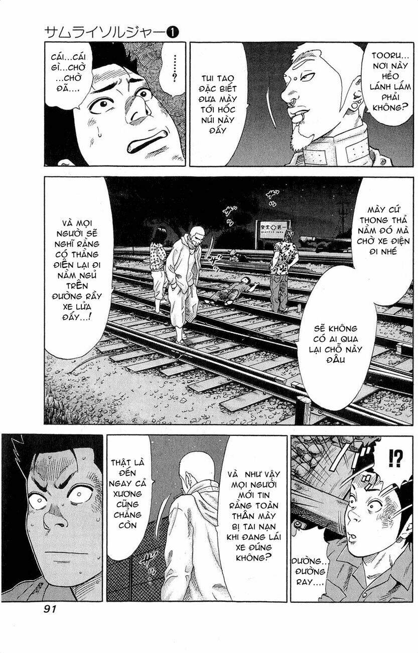 Samurai Soldier: Chapter 2