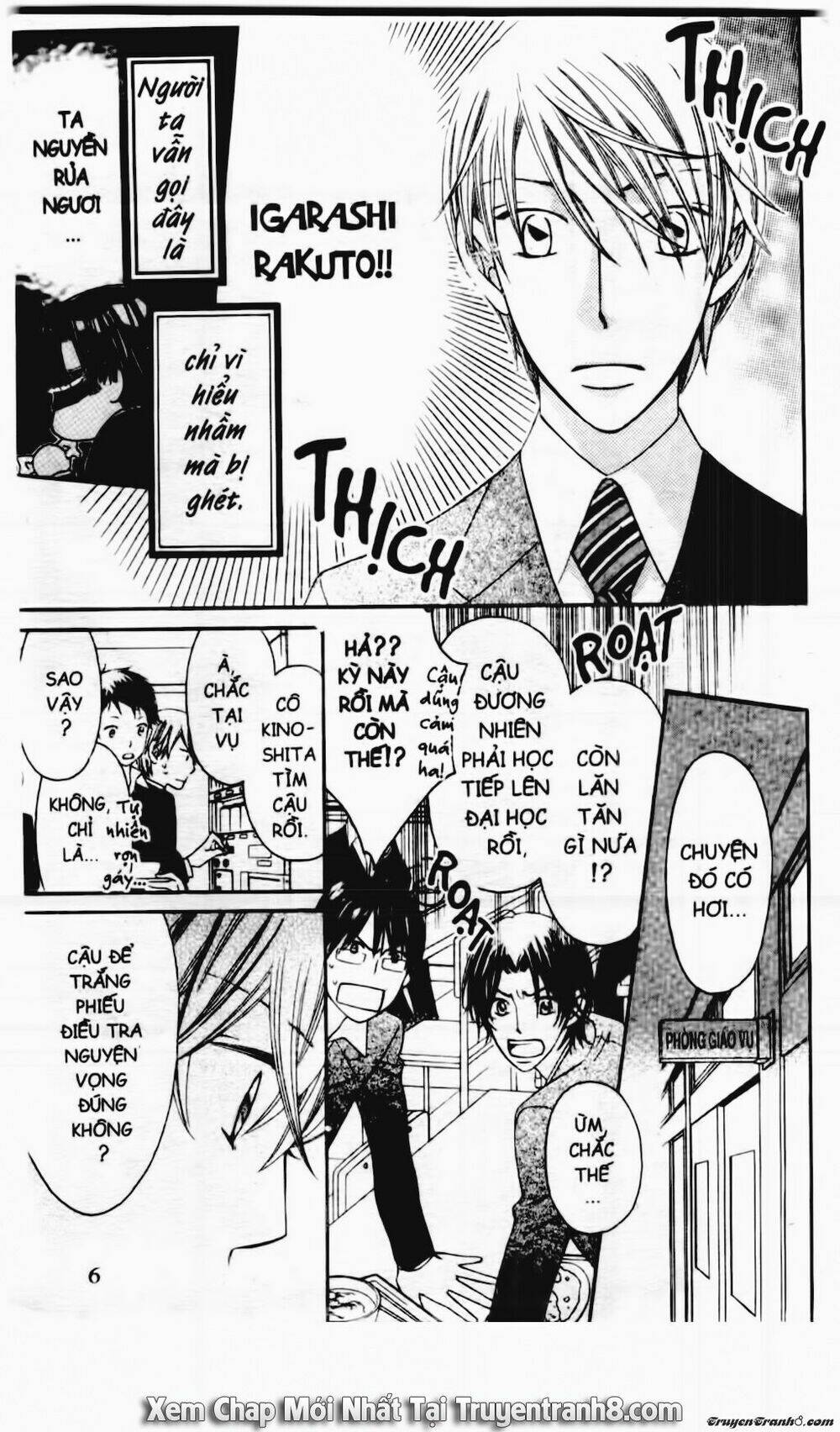 Tiểu Thư Sachie: Chapter 59