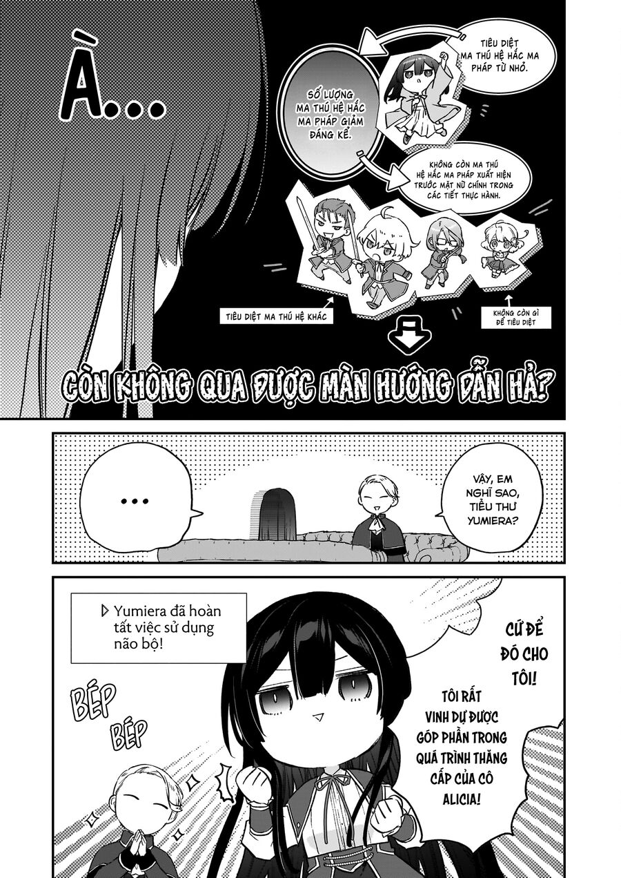 Nữ Phụ Phản Diện Lv99! Tôi Là Trùm Cuối Nhưng Không Phải Là Ma Vương!: Chapter 21