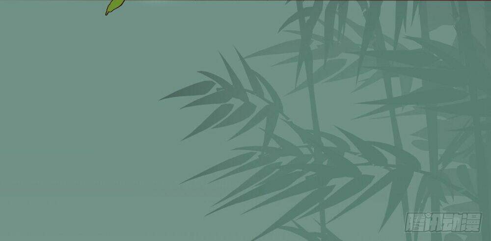 Sở Cung Tứ Thời Ca: Chapter 1