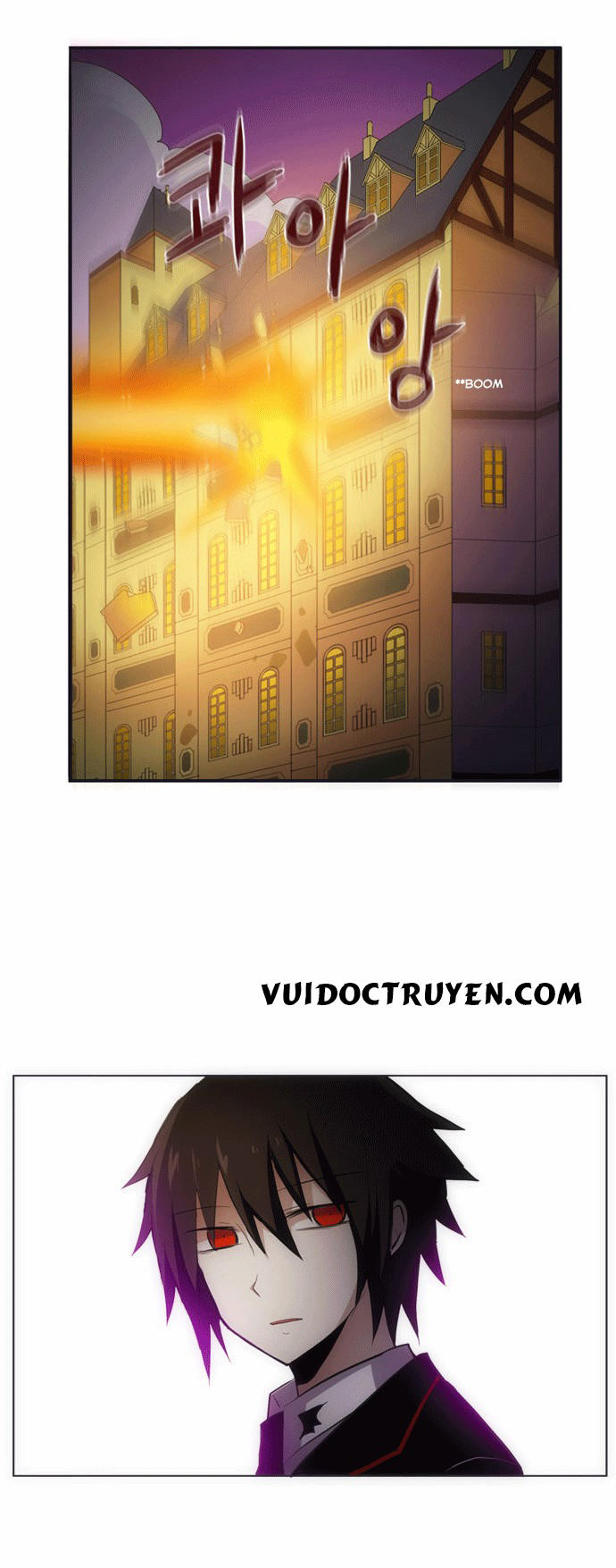 Crepuscule (Yamchi): Chapter 73