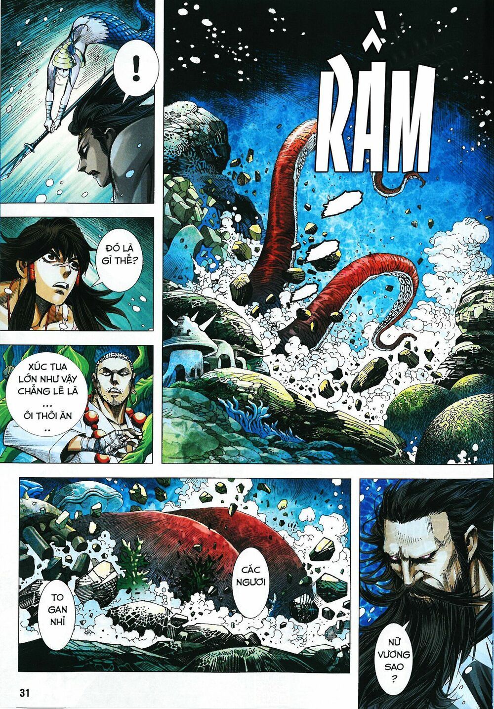Tây Du: Chapter 161
