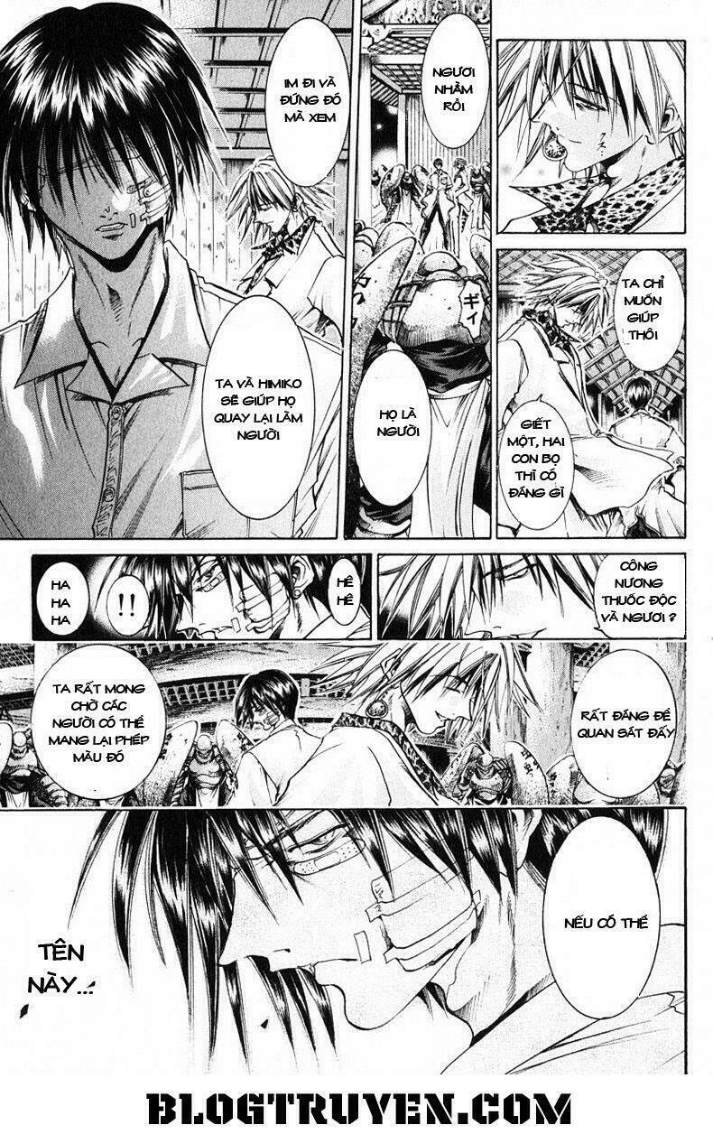 Get Backers: Chapter 196