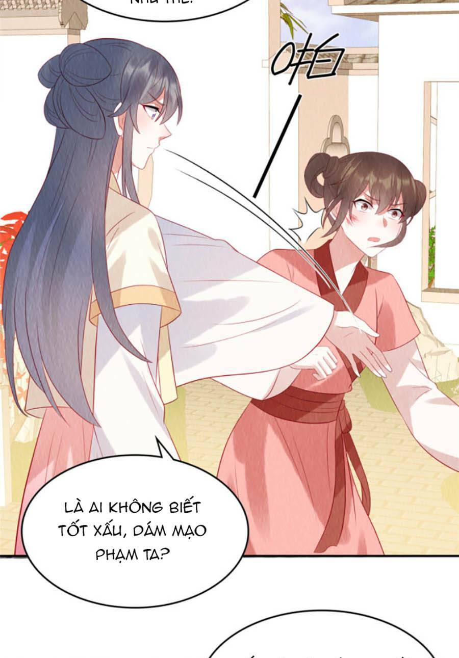 Nha Hỏa Cuồng Phi: Vương Gia Phóng Tứ Sủng: Chapter 16