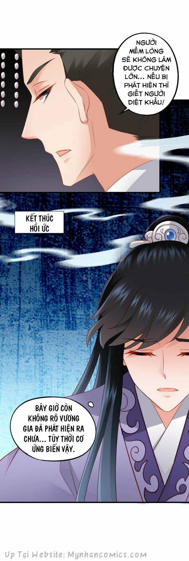 Thái Tử Điện Hạ Có Tin Vui: Chapter 81