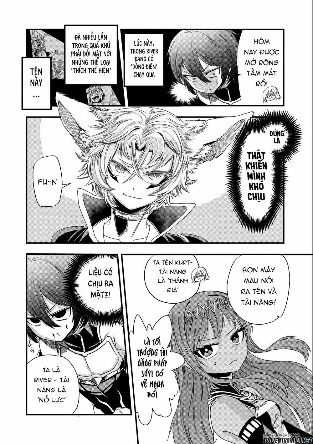 Sekai Saikyou No Doryokuka: Sainou Ga (Doryoku) Datta No De Kouritsu Yoku Kikakugai No Doryoku O Shi: Chapter 6