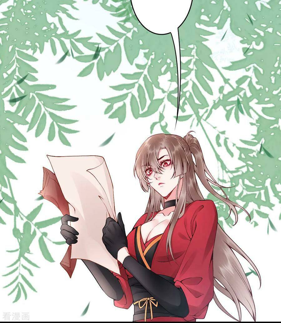 Hoàng Phi 9000 Tuổi: Chapter 74