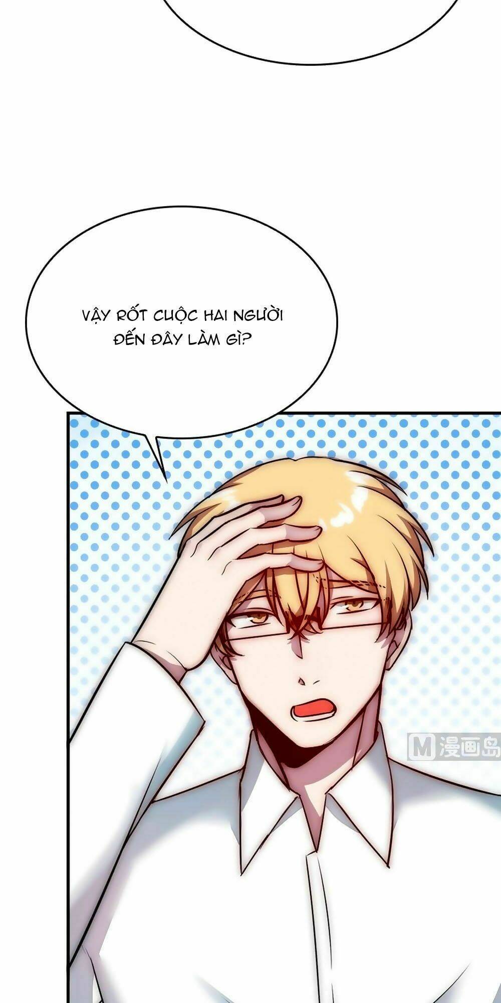 Bám Lấy Nam Thần Bất Chấp Thời Tiết: Chapter 45