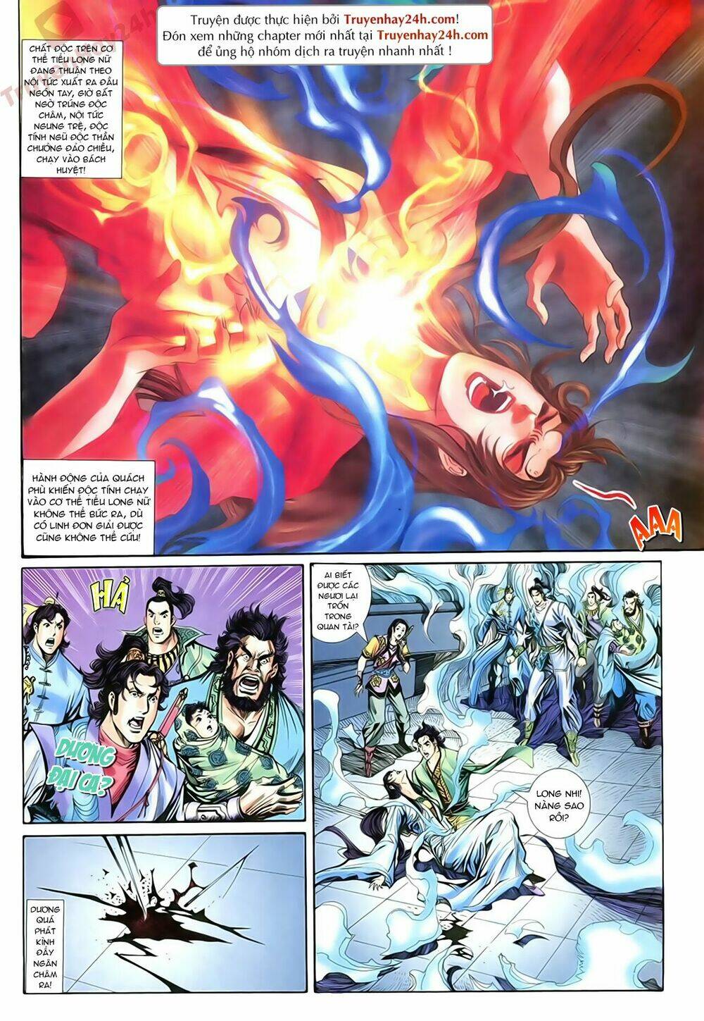 Thần Điêu Hiệp Lữ: Chapter 61