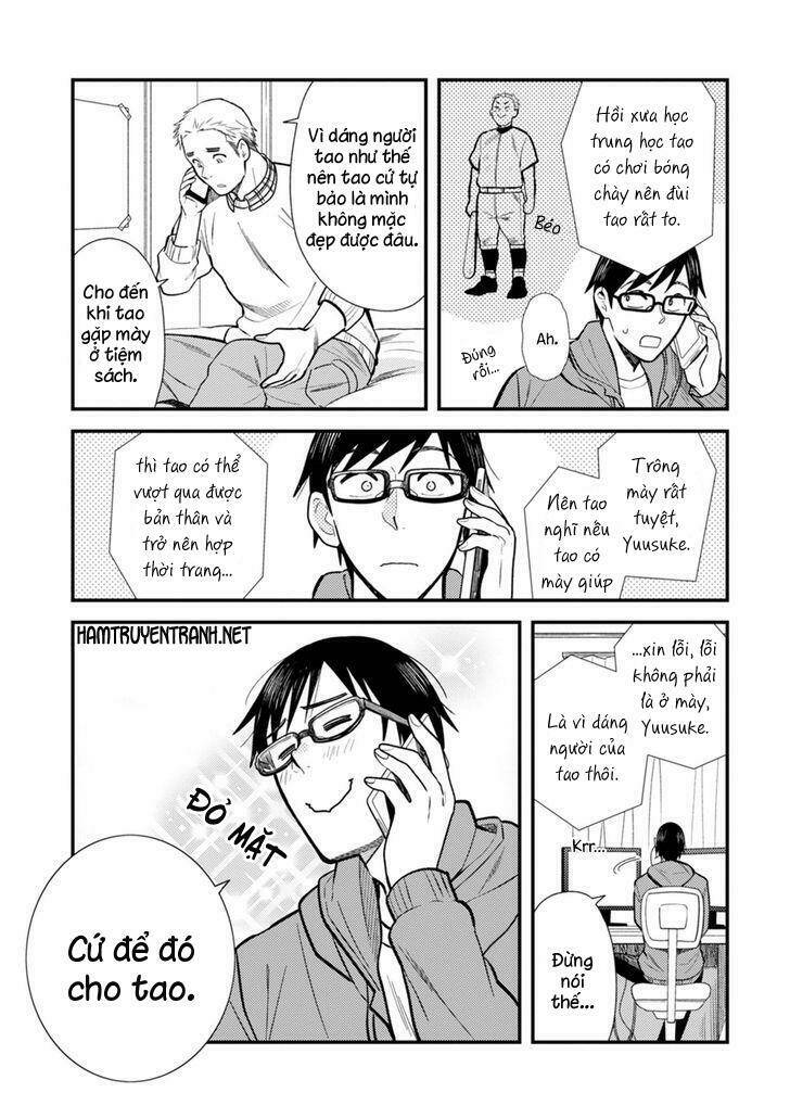 Nếu Định Mặc, Thì Hãy Mặc Như Thế Này Đi: Chapter 17