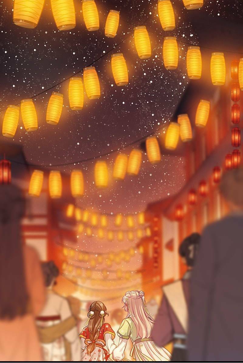 Danh Kiếm Chủng: Chapter 21