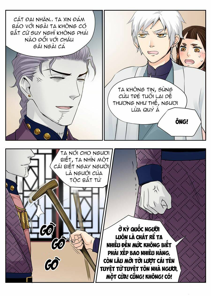 Trường Sinh Điện: Chapter 12