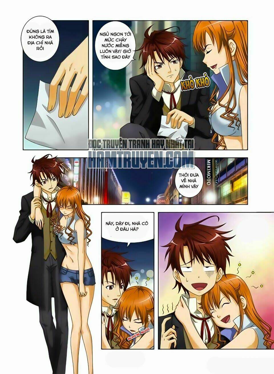 Tối Cường Tà Thiếu: Chapter 2