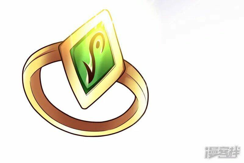 Khoa Kỹ Đại Tiên Tông: Chapter 14