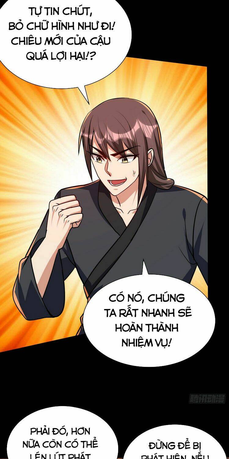 Yêu Giả Vi Vương: Chapter 231