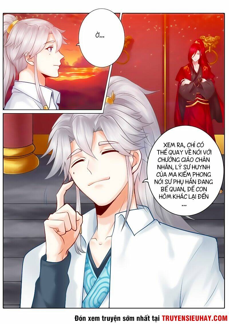 Chư Thiên Ký: Chapter 44
