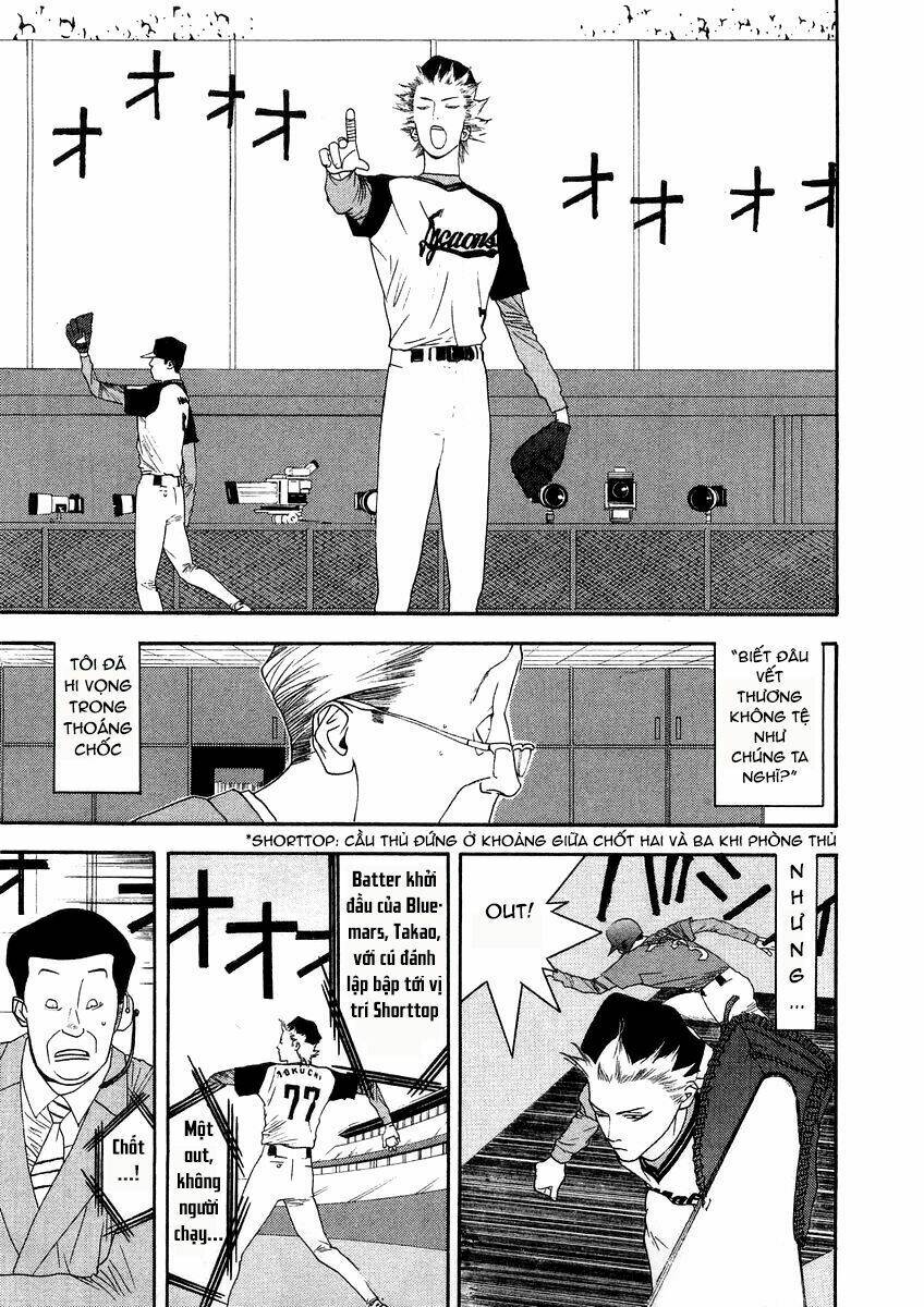 One Outs: Chapter 116