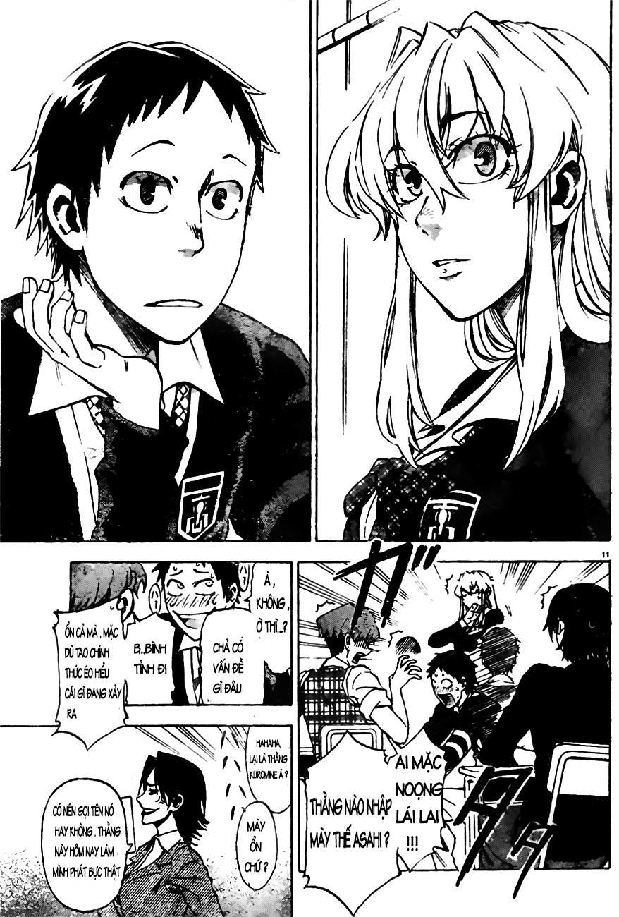 Jitsu Wa Watashi Wa: Chapter 1
