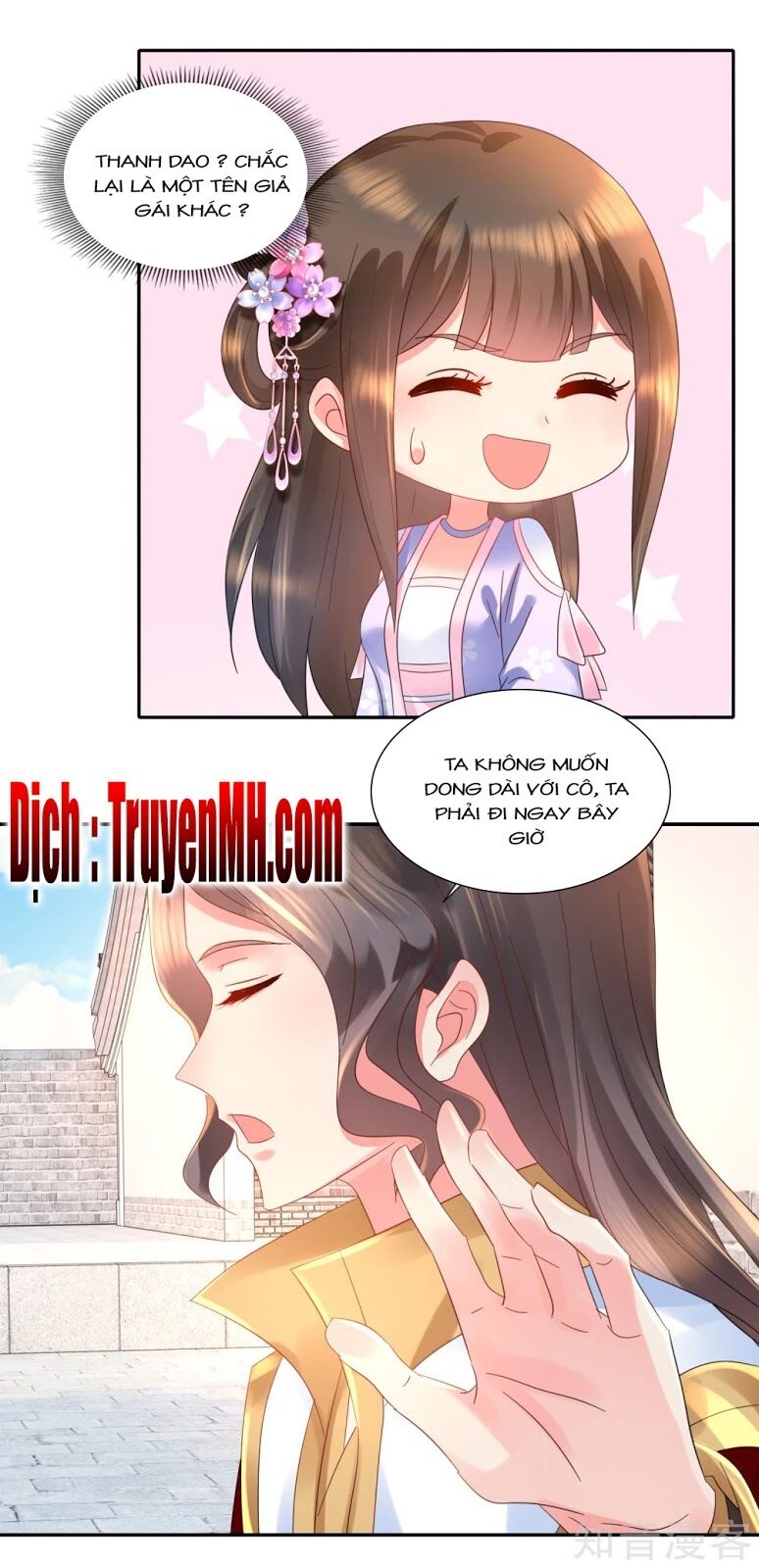 Lãnh Cung Phế Hậu Muốn Nghịch Thiên: Chapter 63