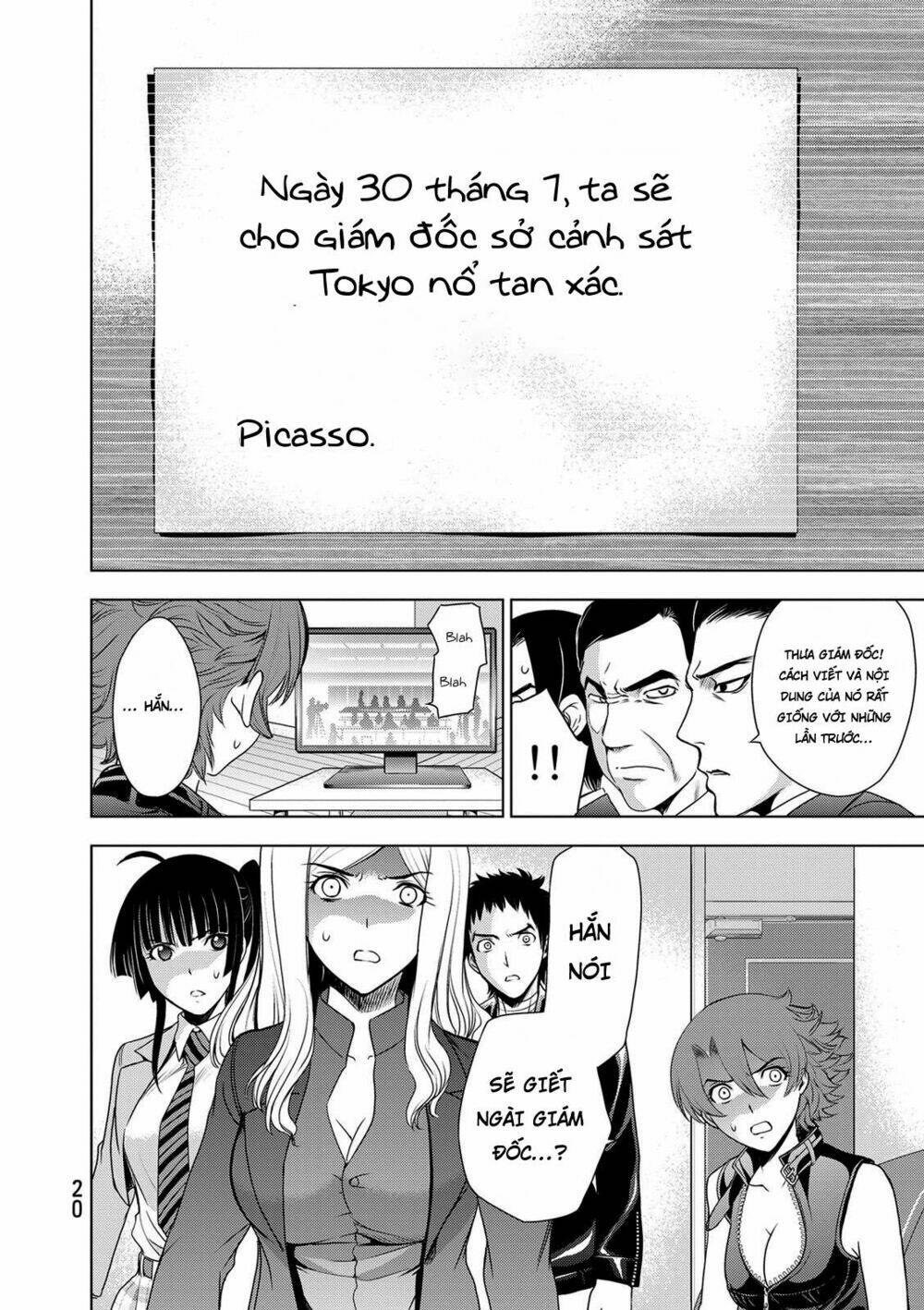 Deathtopia: Chapter 31