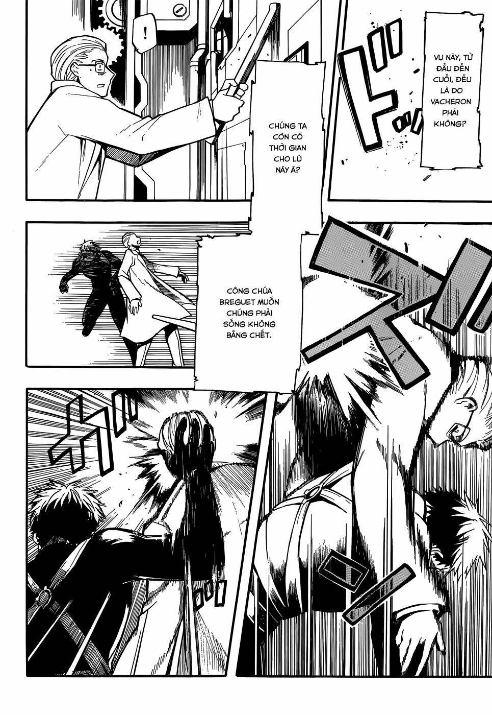 Clockwork Planet: Chapter 12