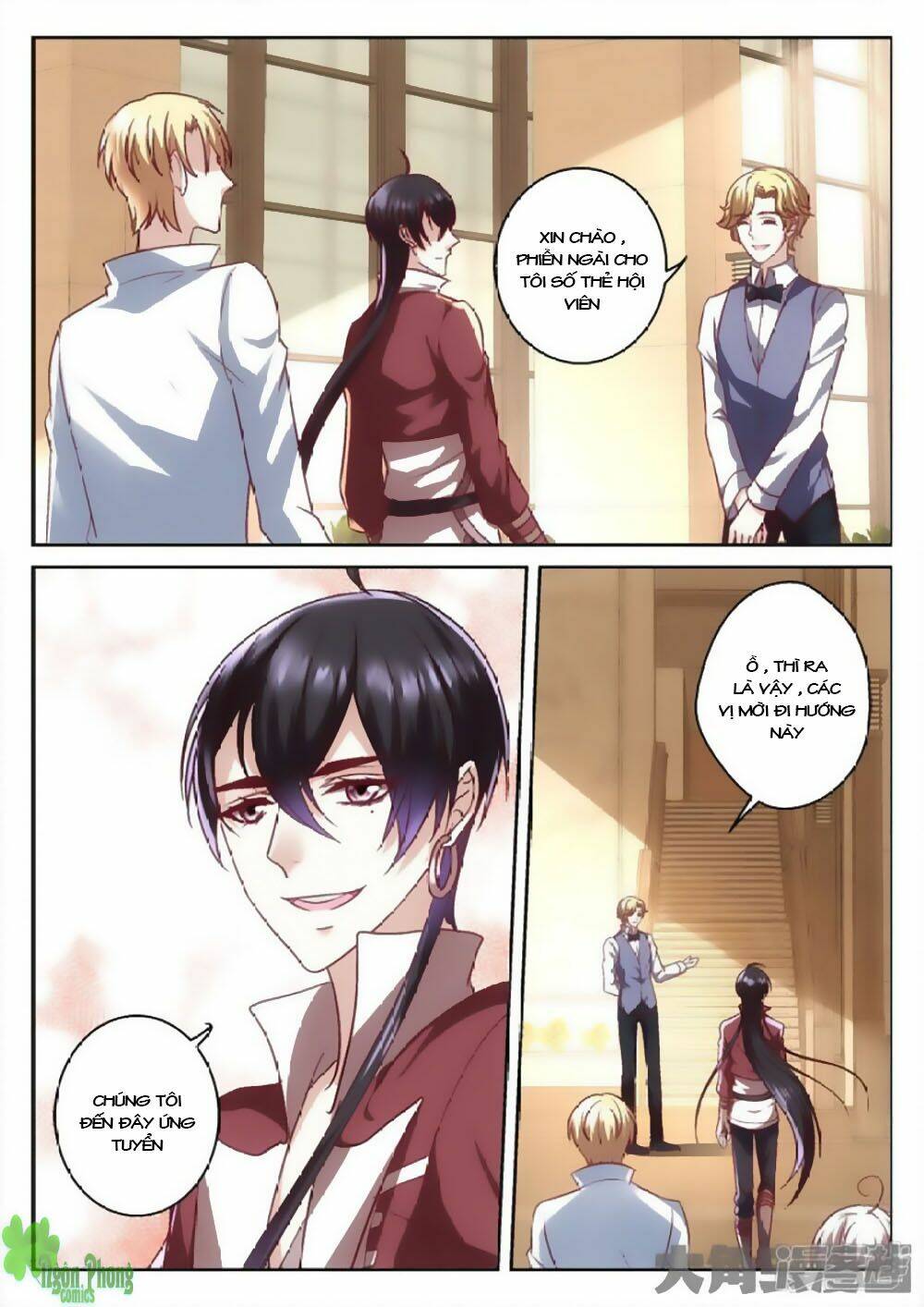 Tinh Hải Mê Long: Chapter 44