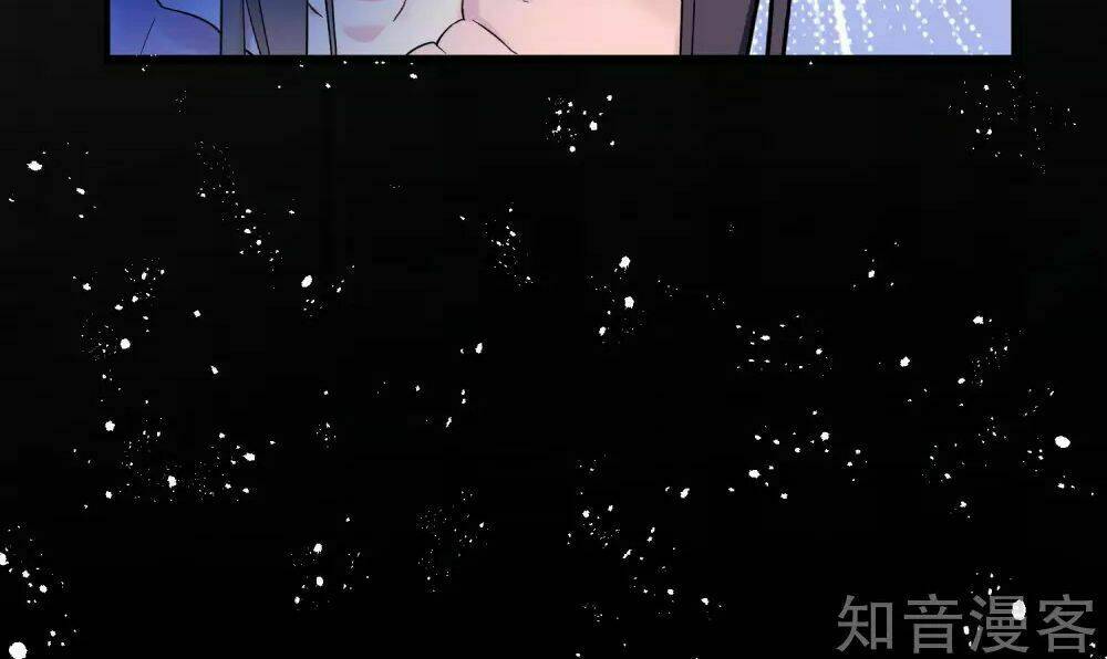 Anh Ấy Đến Từ Địa Ngục: Chapter 2