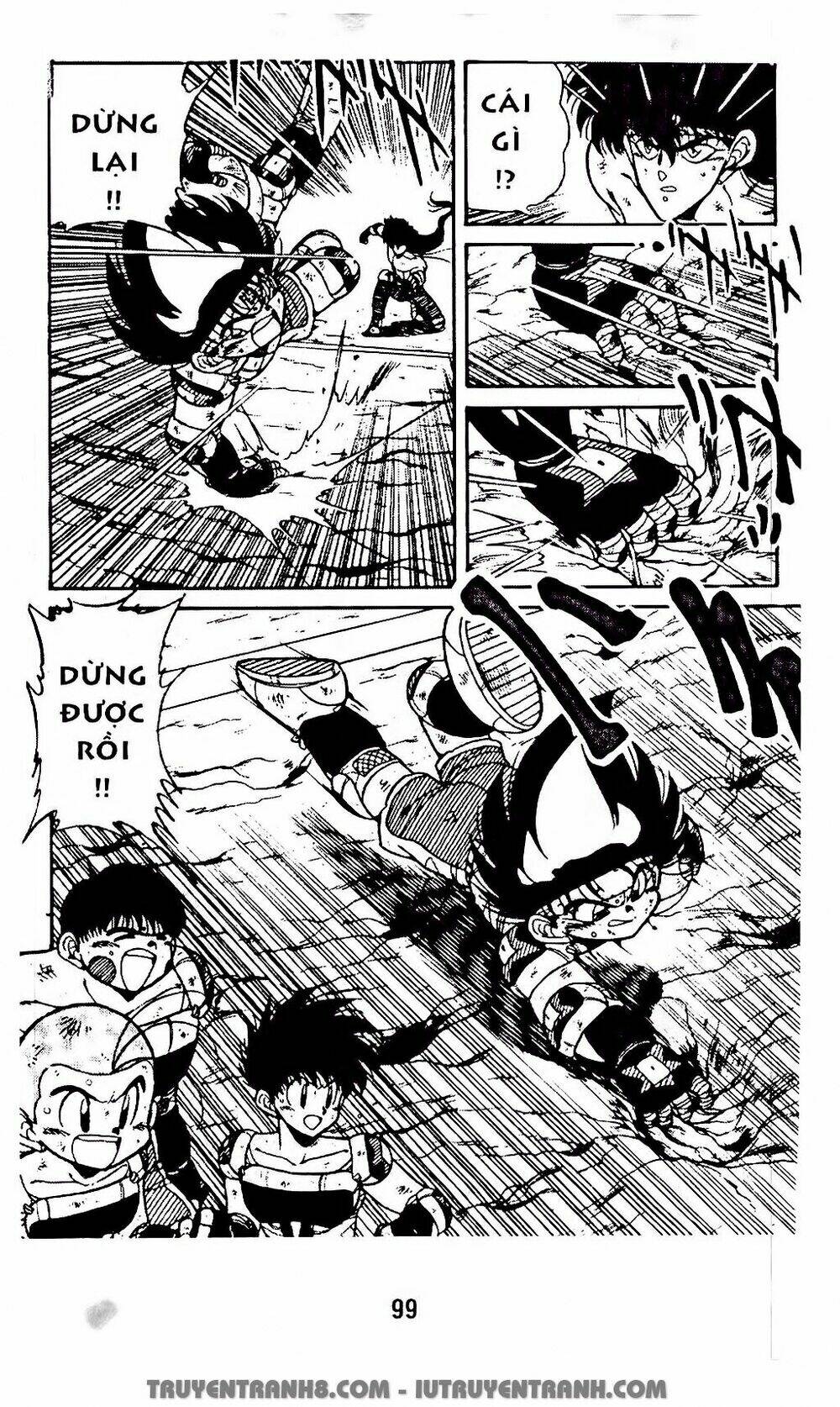 Vua Bóng Ném: Chapter 50.1