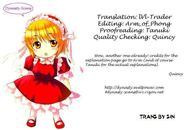 Kashimashi: Chapter 10