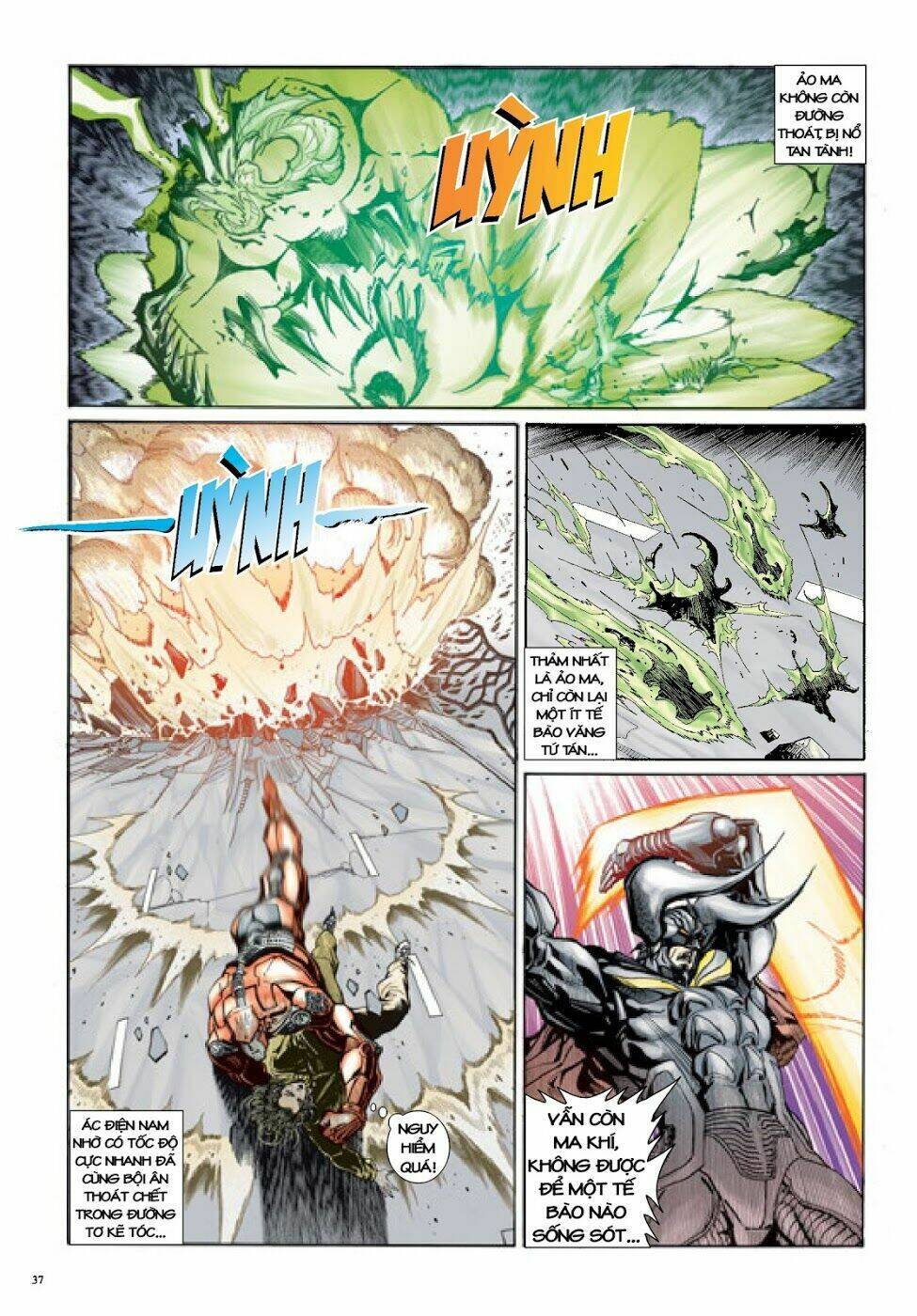 Long Thần - Trung Bộ Khúc: Chapter 28